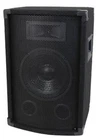 8" Pa Dj Speaker Live Band Sound Eight Inch Karaoke Pro Audio 8OHM New. Price: $85.00.