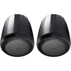 Jbl Control 64 Full Range Pendant Speaker - Black (C67P/T) New. Price: $499.00.