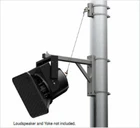 Atm PM-24-6UP-G Uniframe Outdoor Speaker Mount F/6"DIAMETER Larger New. Price: $480.00.