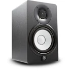 Yamaha HS5 5" Powered Studio Monitor New. Price: $199.99.