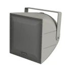 Community Pro R.5HP 12" 3 Way Horn Stadium Amusement Park Outdoor Loudspeaker New. Price: $2310.00.