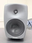 Genelec 8040B 6.5" 2-WAY 180W Active Studio Monitor (single, Producer Finish) Used. Price: $935.00.