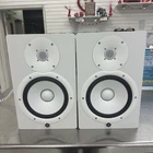 Yamaha HS8 8-INCH Powered Studio Monitor (white) Pair Open. Price: $550.00.