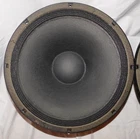 Original Yamaha 15" JAY6132, JAY6130, SM15V S115IV S215V 8 Ohm Used. Price: $89.00.