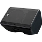 Yamaha DBR15 15" 1000 Watt Active Powered 2-WAY Bi Amp Dj Pa Loud Speaker New. Price: $559.99.