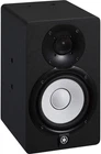 HS5I Studio Monitor With Mounting Points And Screws, Black New. Price: $400.99.