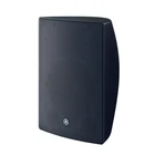 Yamaha VXS8 Two Way Inch Woofer Pair Black New. Price: $739.99.