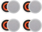 Herdio Wall Ceiling Speakers 6.5" 600W Flush Mount Wired Kitchen 4PCS New. Price: $109.75.