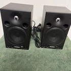 Yamaha MSP3 Powered Monitor Speaker - Black Open. Price: $189.00.