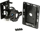 Precision By Triad-orbit SM-SW1 Speaker Swivel With Wall Mounting Plate New. Price: $283.98.