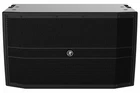 Mackie DRM12A-P 12" 2000 Watt Arrayable Passive Live Sound Dj Speaker Open. Price: $1079.95.