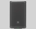 Jbl PRX912 Professional Powered 2-WAY 12" Pa Loudspeaker (one)ths Open. Price: $755.00.