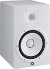 Yamaha HS8 Studio Monitor Inch Powered White New. Price: $618.99.
