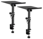 Rockville DMS75 Pair Studio Monitor Speaker Stands, Desk Clamp, 15 Degree Tilt New. Price: $47.95.