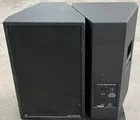 Jbl Array Series Speakers Model 4892A, Pair Used. Price: $799.00.