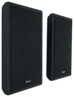 Rockville Rockslim Black Home Theater 5.25" 240W Easy Wall Mount Speakers New. Price: $64.95.
