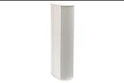 Community ENT206 Two-way Compact Column Point Source Loudspeaker (white) New. Price: $200.00.