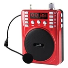 SC-1443BT Bluetooth Portable Pa Speaker, Microphone, Fm Radio, Karaoke Jack New. Price: $27.99.