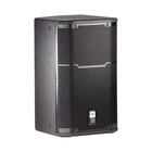 Jbl PRX412M 600-WATT 12" 2-WAY Passive (un-powered) Speaker Monitor Proaudiostar Open. Price: $479.99.