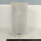 Community CPL27 Two-way Loudspeaker System White 4 Ohm 200W RMS/500W Pgm Tested Used. Price: $86.25.