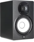 Yamaha HS7 6.5 Inch Powered Studio Monitor - Black New. Price: $297.49.