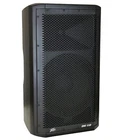 Peavey Dark Matter 112 Two-way Bi-amp Powered Loudspeaker -pair New. Price: $799.96.