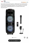 Pyle Bluetooth Party Speaker 300W 8 Portable System Wireless Mic Usb Aux Fm For. Price: $24.99.