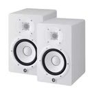 Yamaha 6.5" Powered Studio Monitor White HS-7W Pair- Mint Box Open. Price: $489.00.