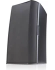 Qsc AD-S8T Weather Resistant Commercial Surface Mount Speaker 70V/100V 400W New. Price: $539.99.