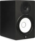 Yamaha HS8 Inch Powered Studio Monitor - Black New. Price: $398.99.