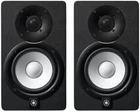 Yamaha HS5 Powered Studio Monitor, Pair Used. Price: $329.99.