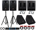 Rockville Pa System W/ SPEAKERS+18" SUBWOOFERS+15" Monitors+stands+cables New. Price: $2579.60.