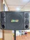 Bmb CSD-2000(SE) Passive Wired Speakers Pair 500W Rms 8 Black Metal Wstand Used. Price: $1250.00.