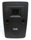 Liberty Platinum 800/ANCHOR1 Speaker * 125W 2-WAY Used. Price: $100.00.