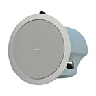 Tannoy Cms 803DC Bm 8" Full-range Ceiling Loudspeaker (nob) Open. Price: $275.00.