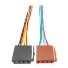 Wire Harness Plug Power Speaker For Kenwood DMX4707S DMX-4707S Car Stereo Radio New. Price: $11.70.