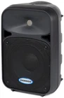 Samson AURO-D208 Active 2-WAY Speaker, 200W New. Price: $229.99.