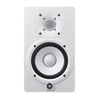 Yamaha HS5 5-INCH Powered Studio Monitor, White New. Price: $169.99.