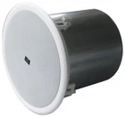 Peavey PHR860S Subwoofer Ceiling Speaker 100 Watts (pair) New. Price: $515.00.