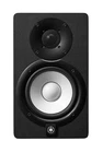 Yamaha HS8 Studio Monitor Powered Speaker - Slate Grey New. Price: $398.99.