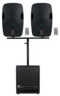 Rockville BPA12 Bundle: (2) In 600-WATT 25.20 X 16.80 14.50, Black New. Price: $815.73.