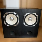 Fostex FX200 Full Range Speaker Pair Imp. 8 Mus. 45W NOM.15W With Enclosure Used. Price: $999.99.