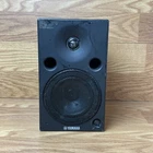 Yamaha MSP5A Studio Active Powered Monitor Speaker Used Tested Working. Price: $64.00.