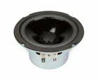 Jbl 363686-001 Control Pro Replacement Woofer New. Price: $24.67.
