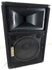 Yamaha SM12IV Passive Wedge Black Stage 2-WAY Floor Monitor Audio Speaker Used. Price: $161.49.