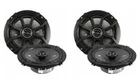 4) Kicker 43CSC654 6.5" 1200W 4-OHM Car Audio Coaxial Speakers New. Price: $169.92.