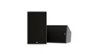 Nexo EPS8 8-INCH Passive Installation Speaker Color: Black New. Price: $699.00.