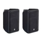 Yamaha DBR10 700W Inch Powered Pair- X2 Speakers Open. Price: $719.97.