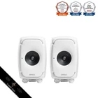 Genelec 8331AW Reference Studio Monitor Speakers Coaxial White Pair Made In New. Price: $7233.55.