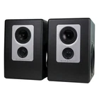 Barefoot FOOTPRINT01 GEN1 Active Monitor - Pair #FP1G200045/46 (used). Price: $2949.00.